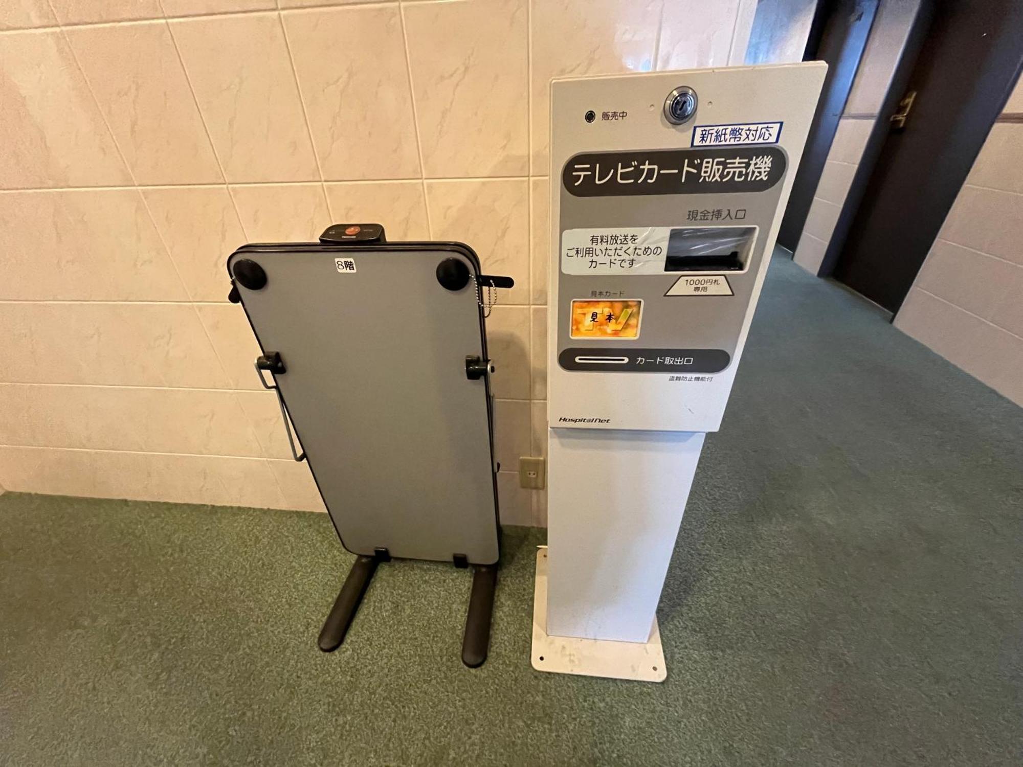 Aomori Green Park Hotel Annex Zewnętrze zdjęcie