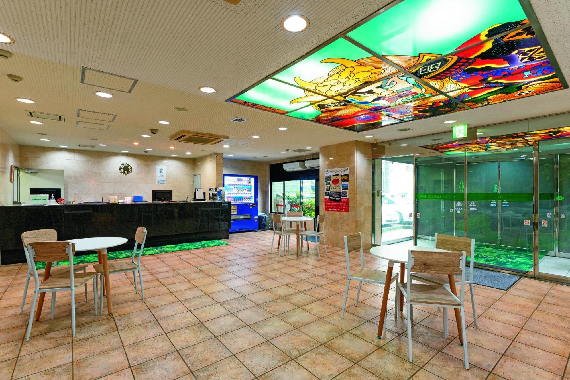 Aomori Green Park Hotel Annex Zewnętrze zdjęcie