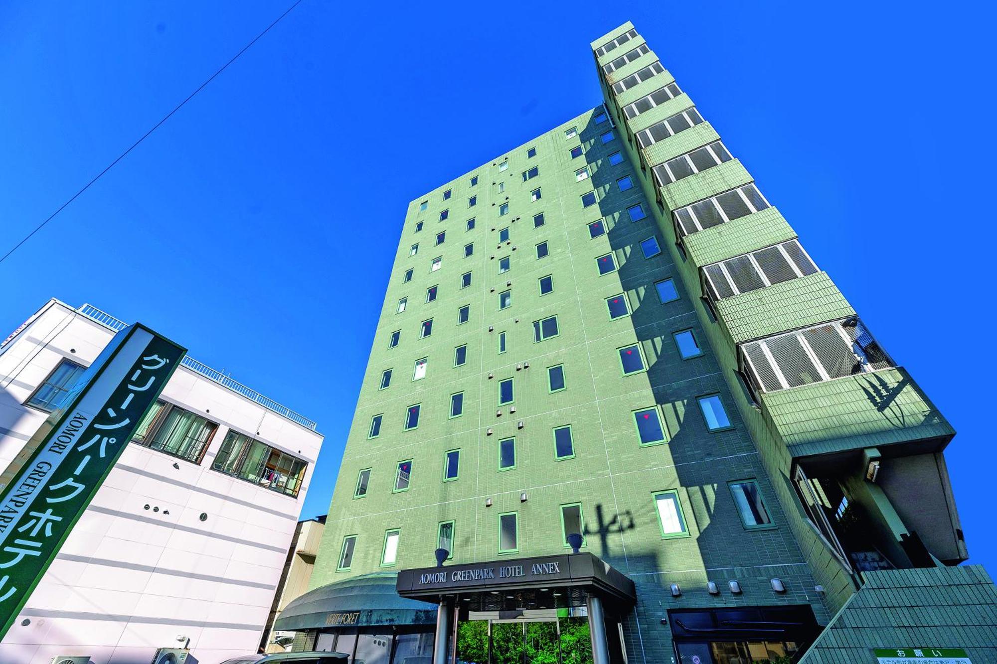 Aomori Green Park Hotel Annex Zewnętrze zdjęcie